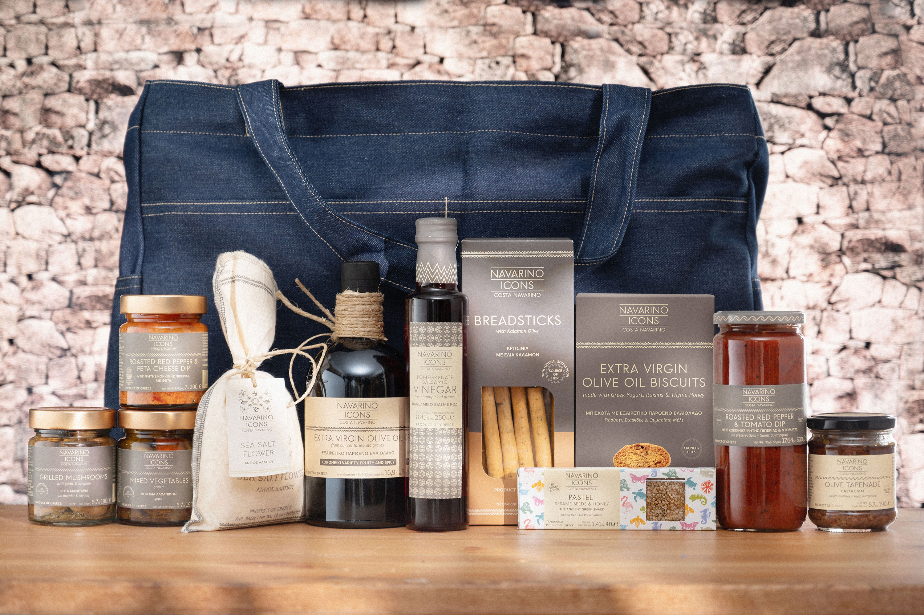 Navarino Icons - "Mediterranean Pouch"
